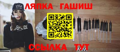 а пвп мука Бузулук