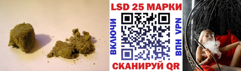 ЛСД экстази кислота  мега ONION  Дербент 