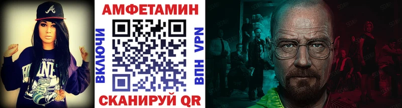 дарк нет формула  купить наркоту  omg вход  Дербент  Первитин мет 