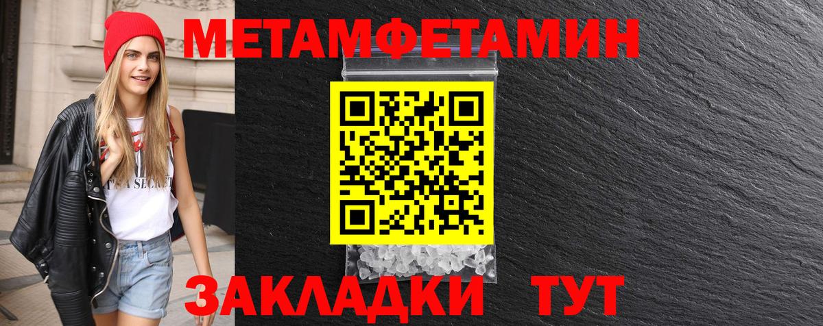 Cocaine  Бошки Шишки  ГАШИШ  Дербент  Меф МЯУ МЯУ   Каннабис  ГАШ 
