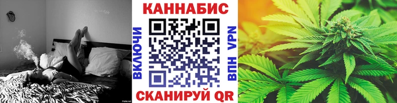 где купить наркотик  мега ТОР  Канабис MAZAR  Дербент 